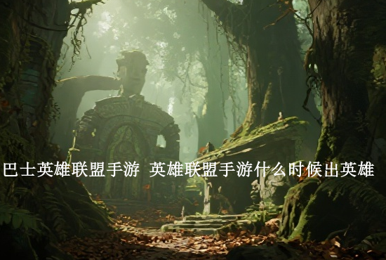 火影忍者手游90帧最新 火影忍者手游90帧支持什么机型